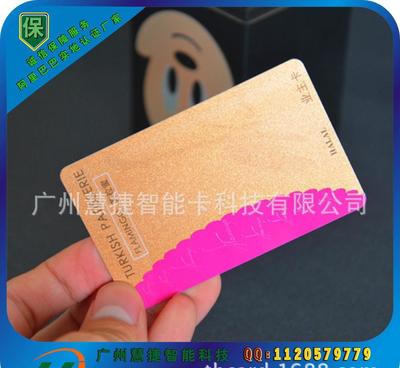 原装进口射频卡与恩智浦IC卡性能及应用概述