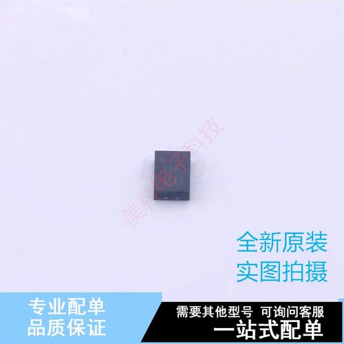 射频卡芯片 AD8314ACPZ 从射频检波到RFID射频卡系统的前端设计